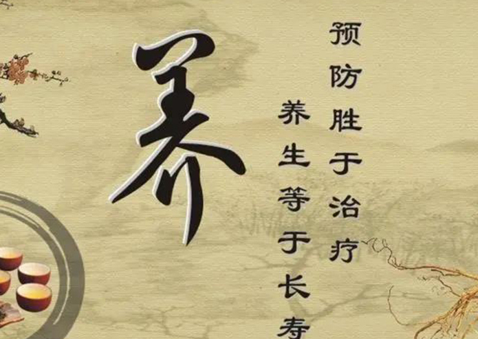 這個(gè)多雨的特殊三伏天 中醫(yī)教你安然度過
