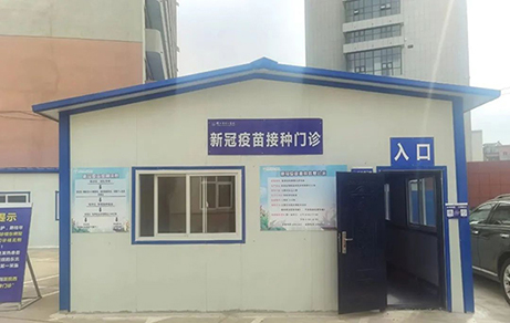 錦州市中心醫(yī)院新冠疫苗接種門診開診，這份指南請收好！
