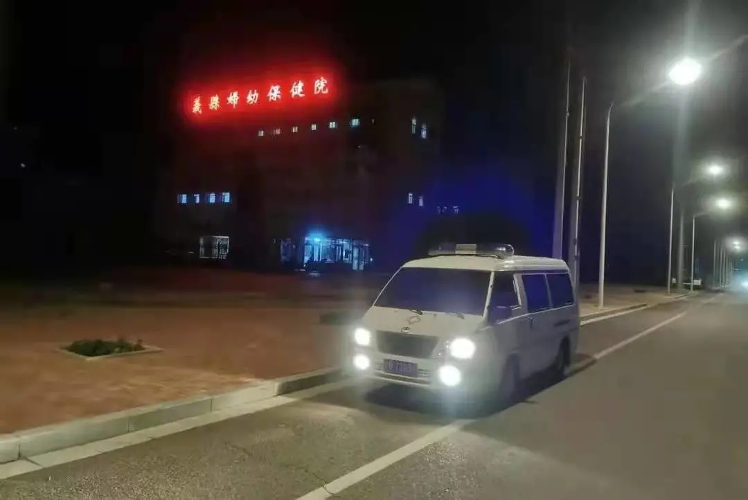 “妊娠期”遭遇“甲亢”婦科內(nèi)分泌麻醉等多學科聯(lián)合診治保母女平安