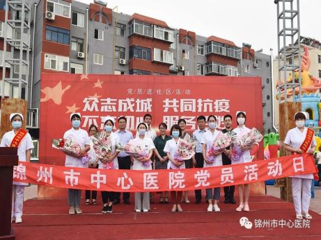 【七·一專題】保護人民生命安全 服務群眾身體健康