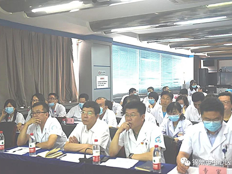 【科技強院】錦州市中心醫(yī)院舉行2020年度新技術、新項目評審