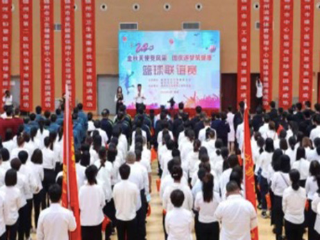 職工風(fēng)采｜我院醫(yī)務(wù)人員在市衛(wèi)健系統(tǒng)籃球聯(lián)誼賽中獲佳績(jī)