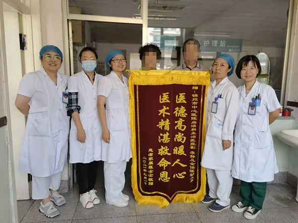 “轉(zhuǎn)變作風(fēng) 提升服務(wù) 促進(jìn)發(fā)展” 改善服務(wù)專項(xiàng)行動正在進(jìn)行時(shí)
