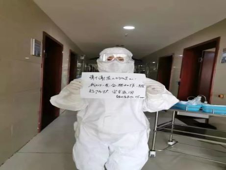 【馳援故事】我很好 你也多保重！瞬間淚奔