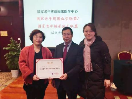 【敘事醫(yī)學(xué)】大愛無疆，砥礪前行