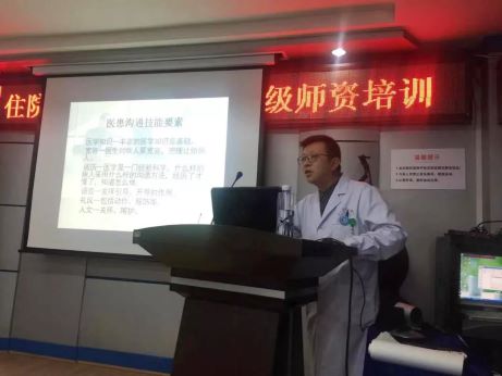 【國(guó)慶征文】用熱愛去堅(jiān)守平凡，去守護(hù)生命的溫度