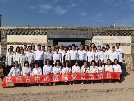 【不忘初心、牢記使命】追尋先輩足跡 感受初心使命