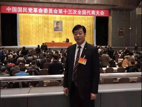 民革十三大選舉產(chǎn)生第十三屆中央委員會，我院院長張一兵當(dāng)選民革中央委員