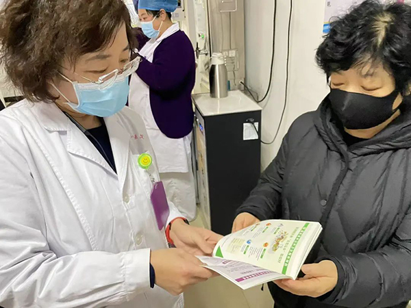 醫(yī)院內(nèi)分泌科開展“人人享有糖尿病健康管理”系列活動