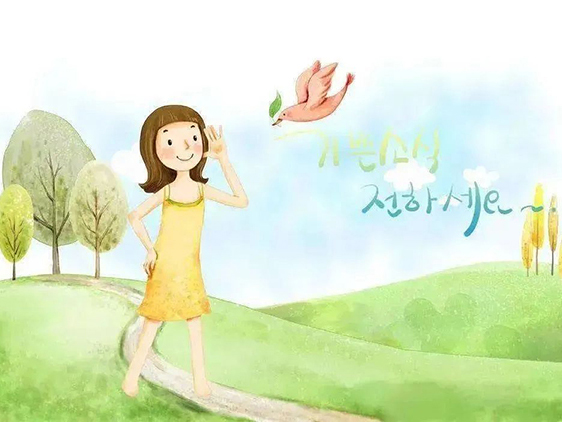 全國(guó)愛(ài)耳日“關(guān)注聽(tīng)力健康 聆聽(tīng)精彩未來(lái)”