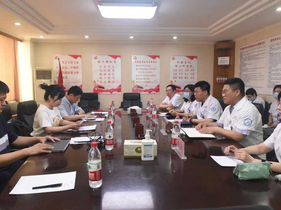 我院順利通過省藥監(jiān)局藥物臨床試驗工作監(jiān)督檢查