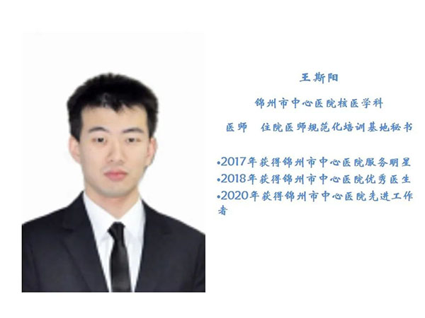 PET/CT檢查中的“經(jīng)濟(jì)賬”到底該怎么算？