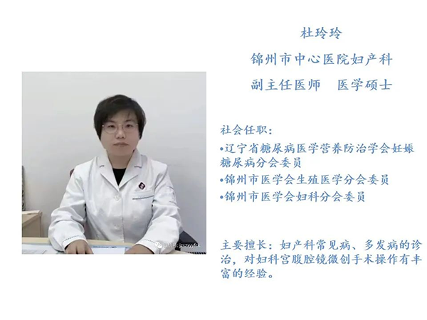 健康科普｜當(dāng)生理期遇上人生大事
