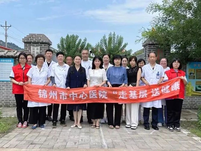 我為群眾辦實事｜送醫(yī)下鄉(xiāng) 愛心義診 醫(yī)院義診活動讓健康服務零距離