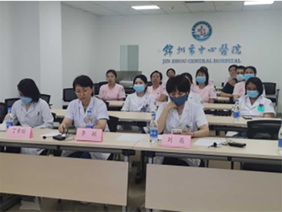 學術交流|遼寧省腫瘤醫(yī)院婦科腫瘤規(guī)范化診療巡講活動（錦州站）在我院順利開展