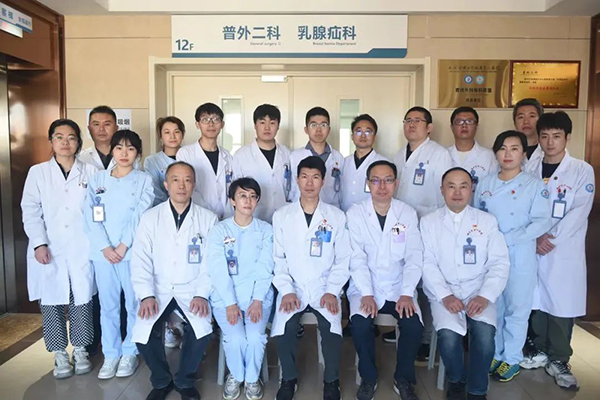 優(yōu)勢技術(shù)|錦州市中心醫(yī)院乳腺外科完成一例男性乳房發(fā)育，單孔腔鏡下雙側(cè)腺體切除整形術(shù)