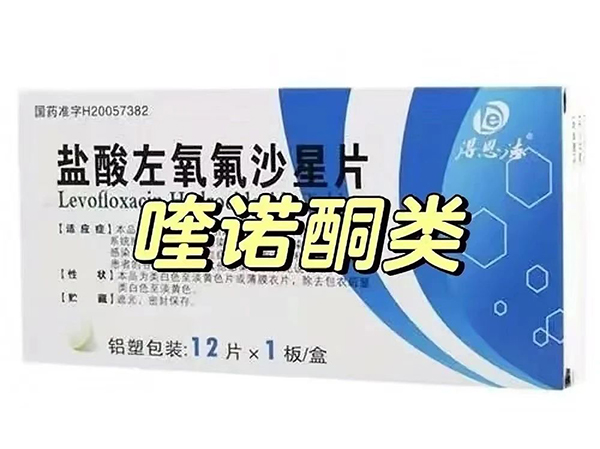 藥學(xué)科普｜感冒如何用藥，你知道多少？
