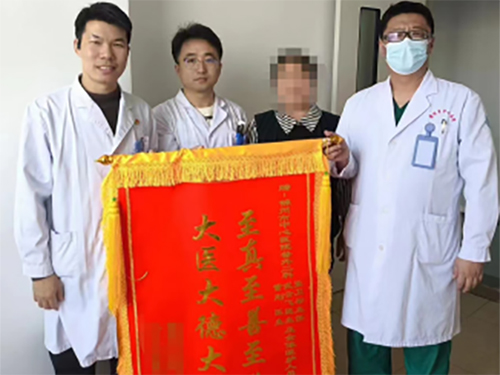 優(yōu)勢技術 | 不開刀取膽管結石 普外二科成功完成經內鏡逆行胰膽管造影（ERCP）+膽總管取石術