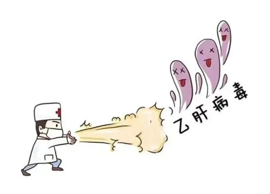 特色門(mén)診 | 追求臨床治愈 實(shí)現(xiàn)安全停藥——乙肝臨床治愈門(mén)診