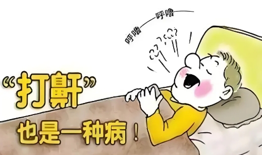 特色門診 | 錦州市中心醫(yī)院鼾癥門診