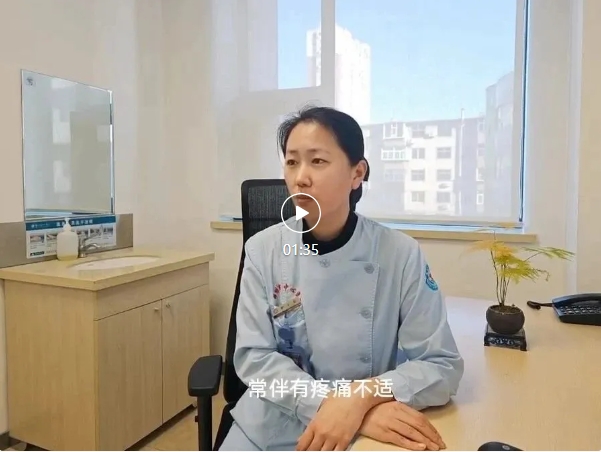 特色門診 | 糖尿病及足病預(yù)防門診 全方位守護(hù)足部健康