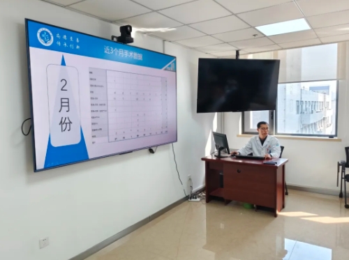 學科專欄|凝心聚力抓質(zhì)控 守護生命“心”通道——錦州市中心醫(yī)院召開胸痛中心質(zhì)控工作會議