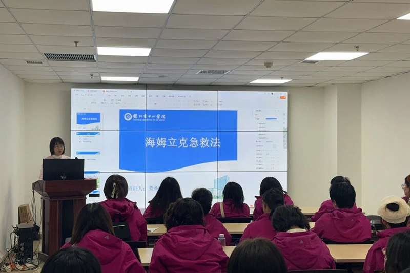科技賦能教育，共育未來棟梁 ——錦州市中心醫(yī)院“科技助苗行動”掠影（一）